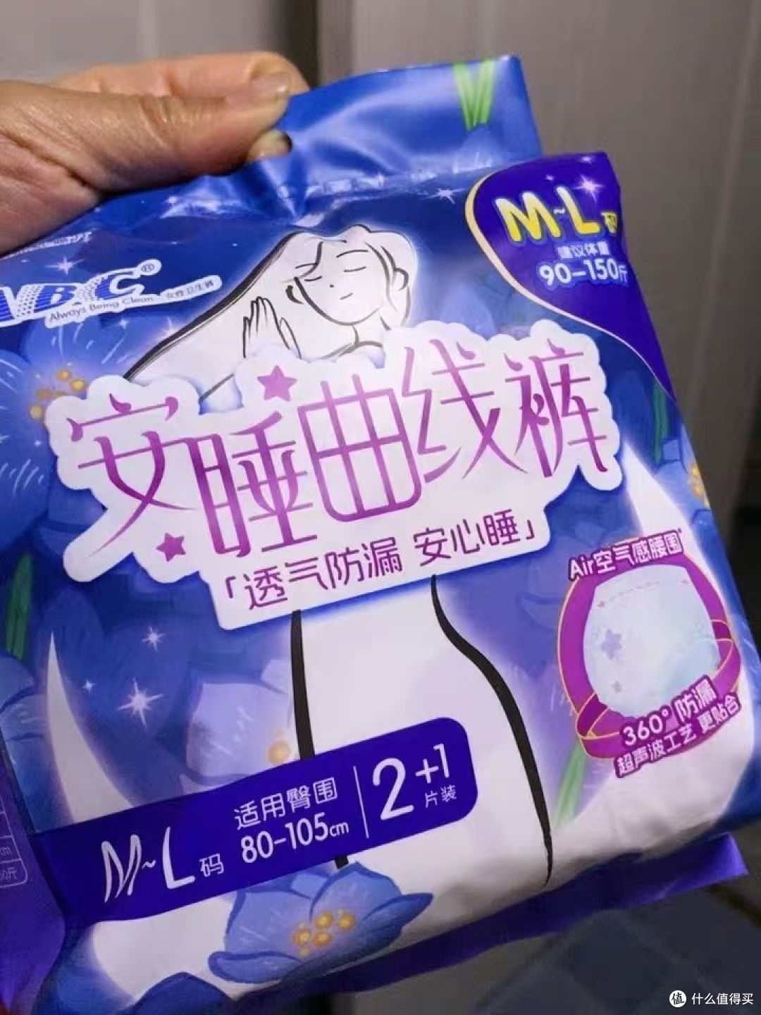 ABC 安心裤 ML 码，夜晚防漏安心好物✨