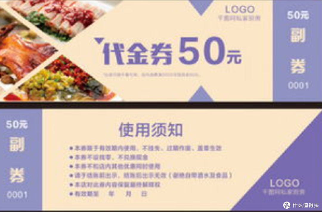 双十一血泪史:当年我踩过的坑、省下的钱、挖到的宝,全交代了!