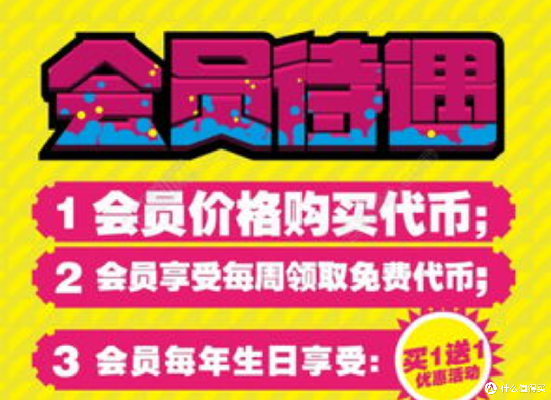 双十一血泪史:当年我踩过的坑、省下的钱、挖到的宝,全交代了!