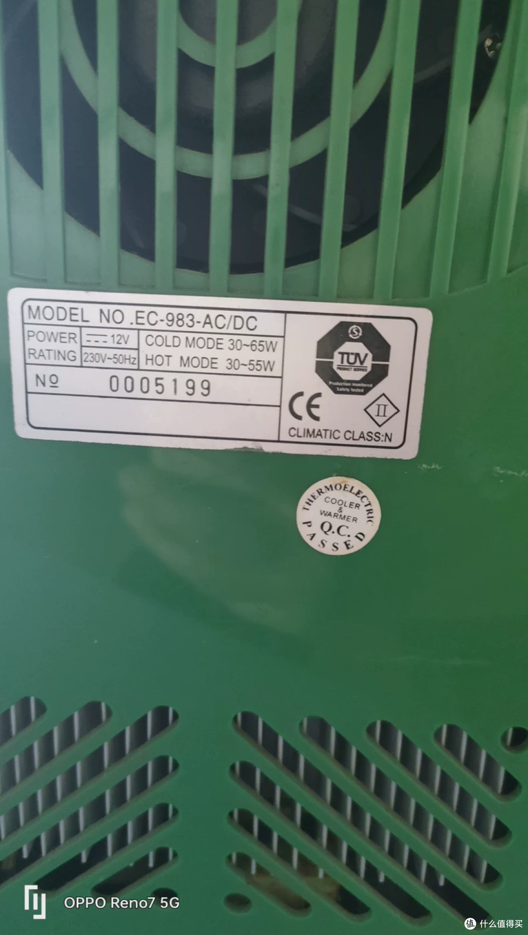 50元一台手慢无!见过喜力联名小冰箱吗?鱼塘小量有货