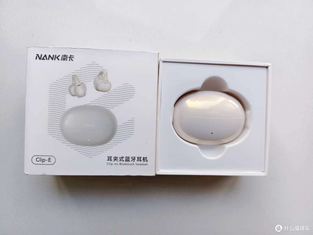 南卡Clip E开放式耳机|曾舜晞同款,颜值和实力双在线,可以闭眼冲