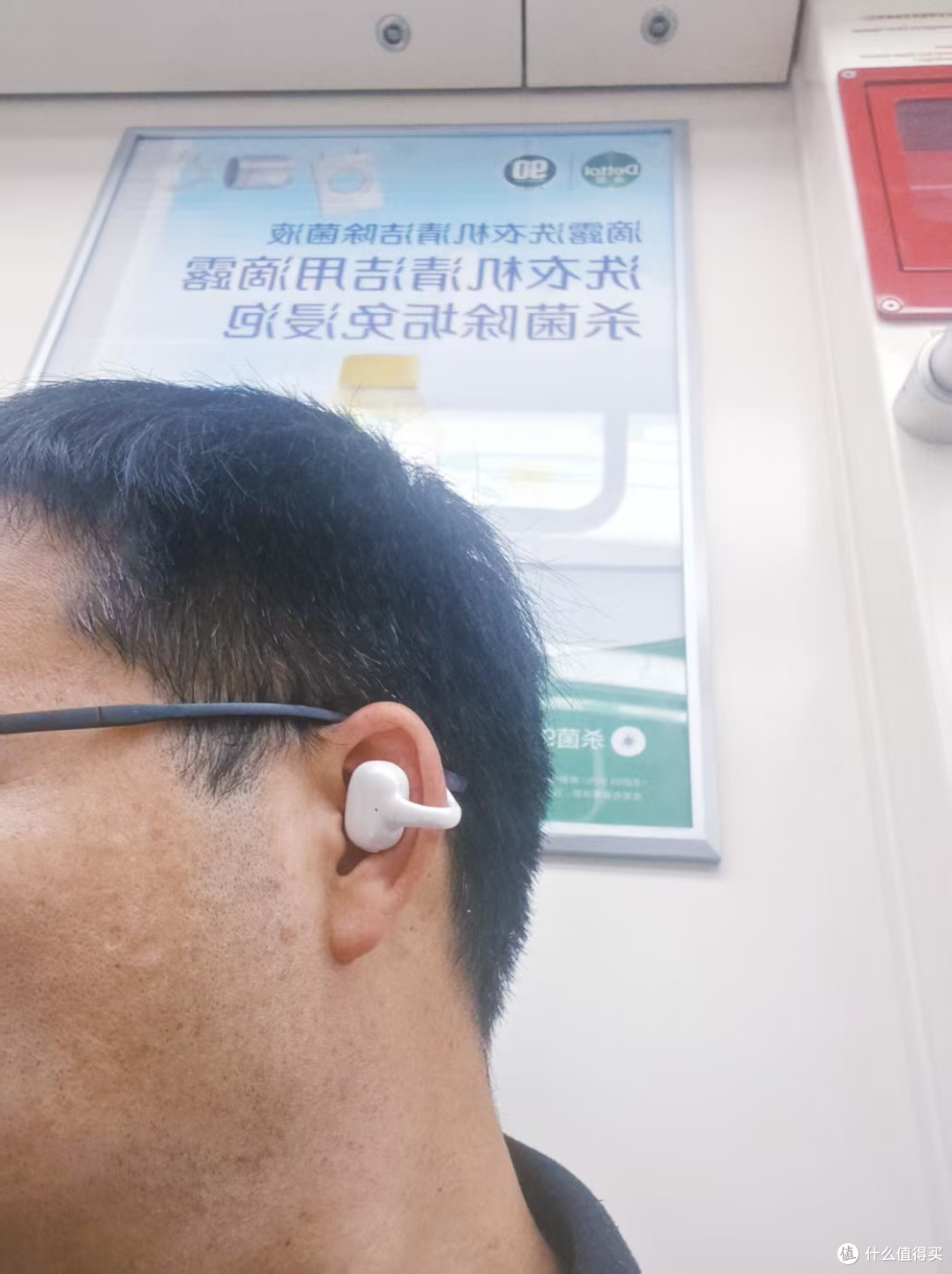 南卡Clip E开放式耳机|曾舜晞同款,颜值和实力双在线,可以闭眼冲