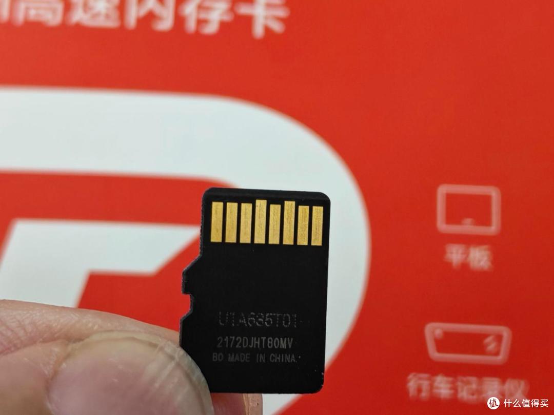 400GB容量,4K高清录制,全场景使用,移速JDM系列 V30 TF卡实测