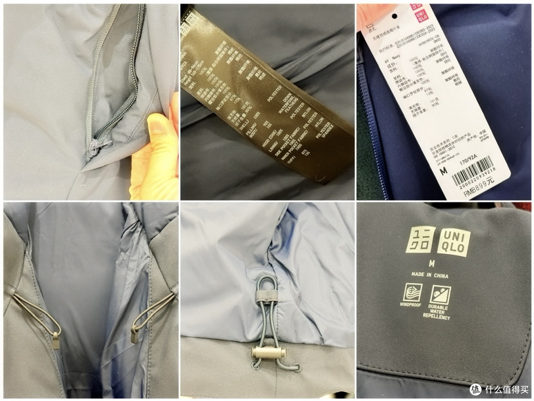 双十一冬季大件羽绒服选购指南:通勤户外怎么选?6款实测告诉你
