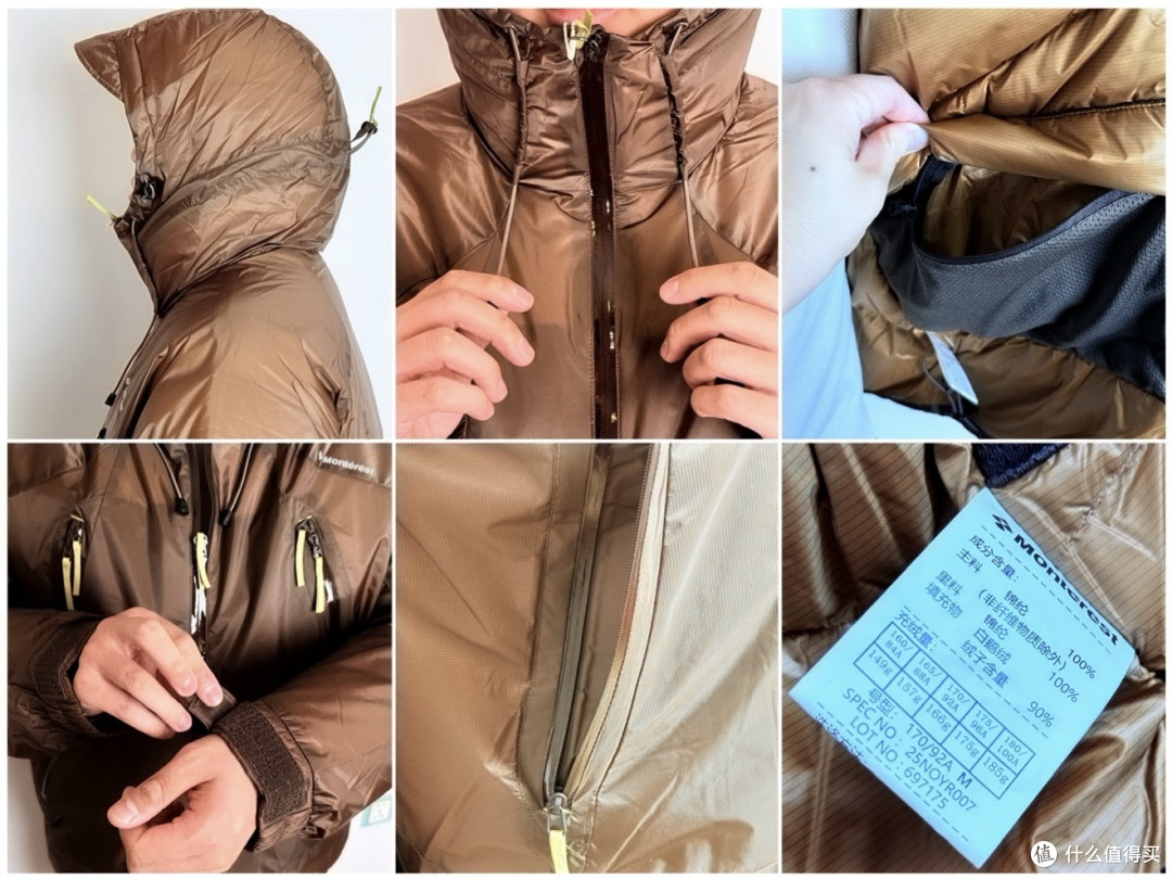 双十一冬季大件羽绒服选购指南:通勤户外怎么选?6款实测告诉你