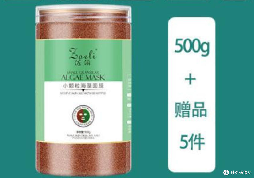 双十一到了,男士怎样挑选一套适合自己的护肤品?
