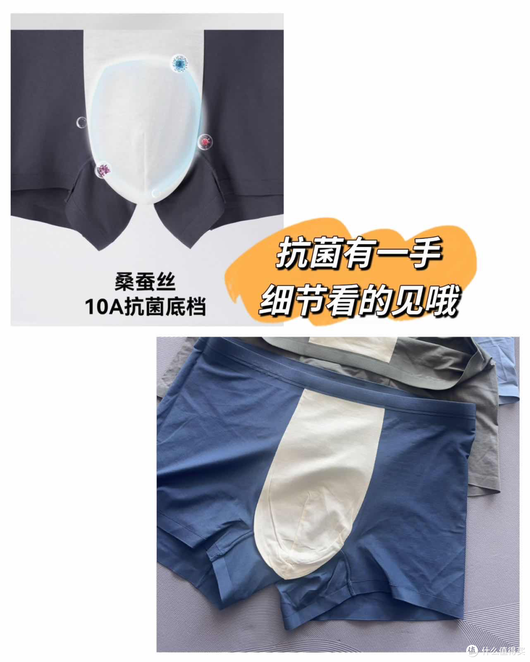 广东夏天,我把两条户外内裤穿了一个月,说点大实话