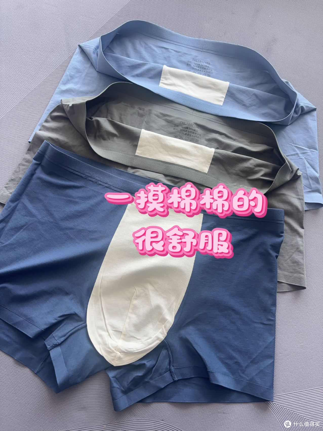 广东夏天,我把两条户外内裤穿了一个月,说点大实话