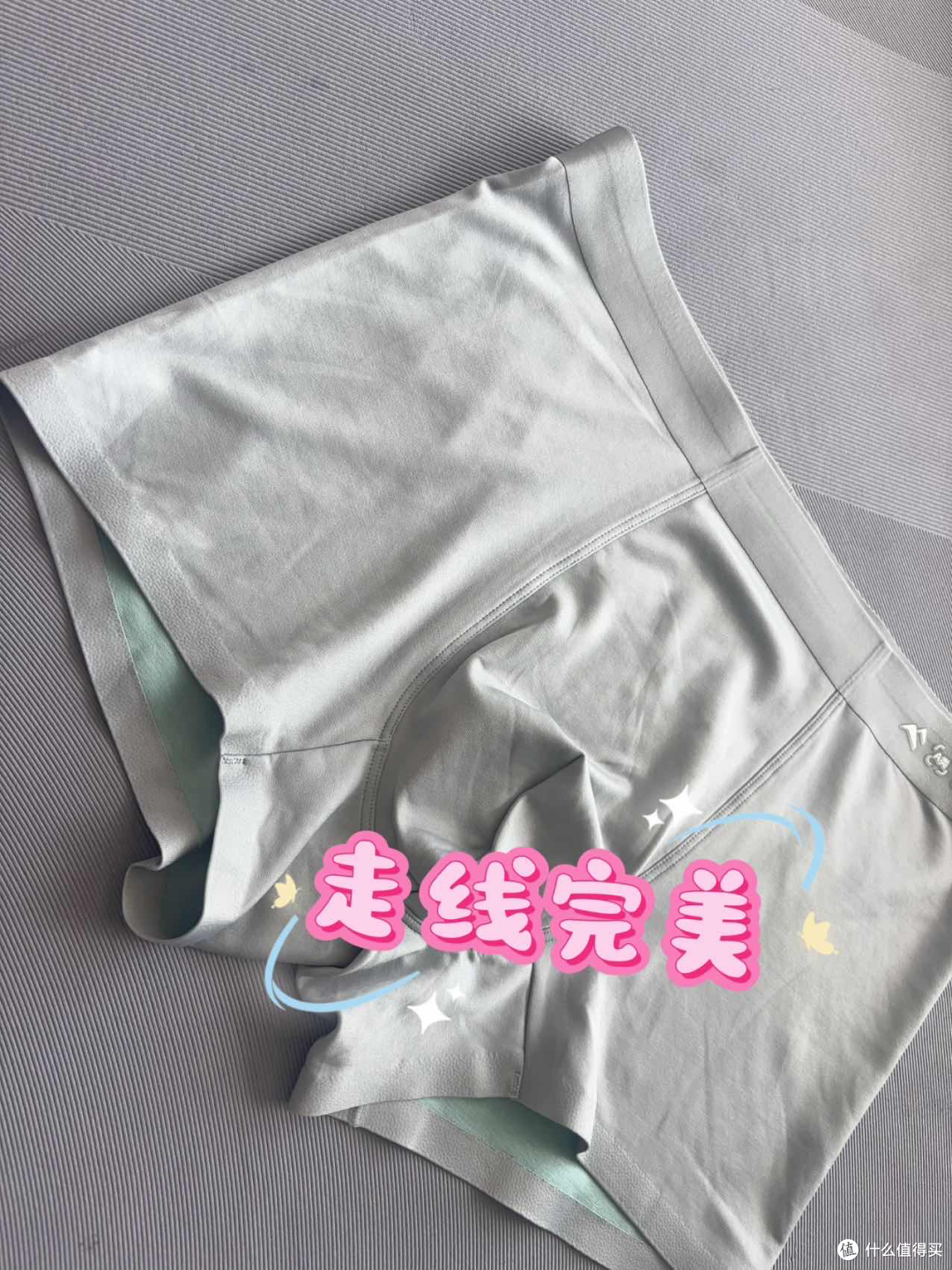 广东夏天,我把两条户外内裤穿了一个月,说点大实话