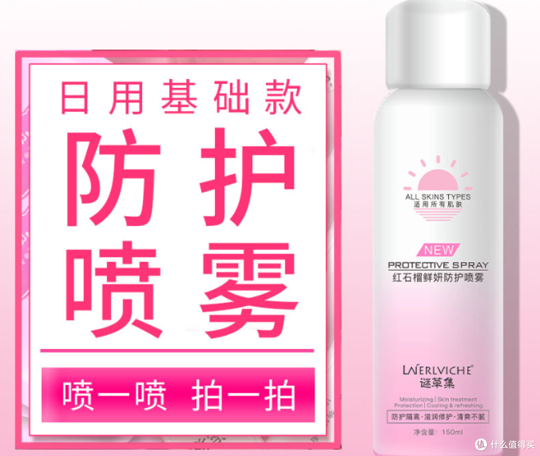 双十一到了,男士怎样挑选一套适合自己的护肤品?