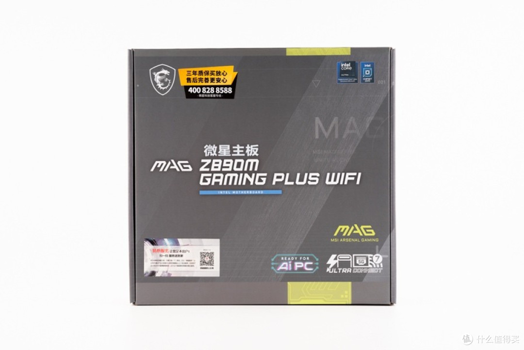 微星 MAG Z890M GAMING PLUS WIFI 小黑龙开箱及装机分享