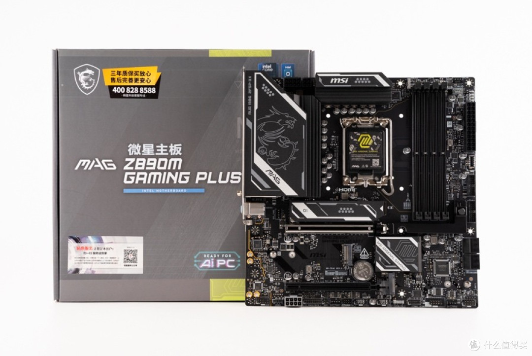 微星 MAG Z890M GAMING PLUS WIFI 小黑龙开箱及装机分享