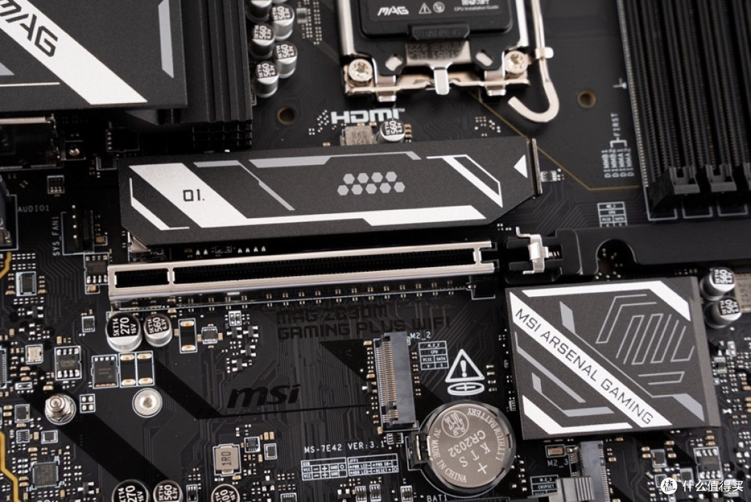 微星 MAG Z890M GAMING PLUS WIFI 小黑龙开箱及装机分享