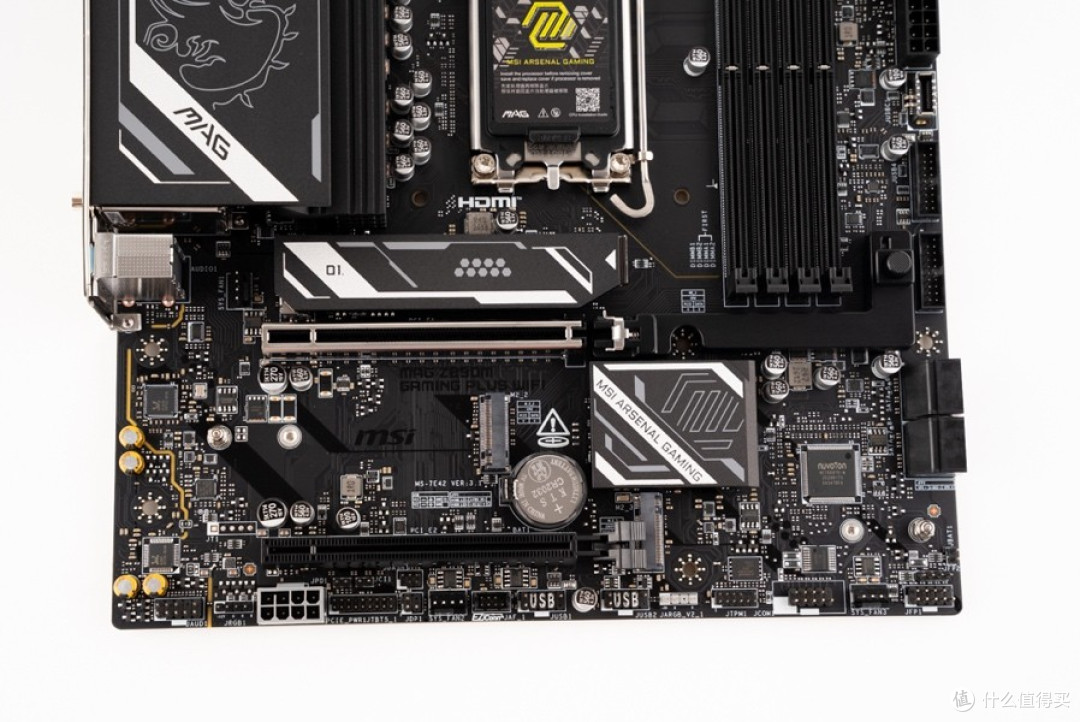 微星 MAG Z890M GAMING PLUS WIFI 小黑龙开箱及装机分享