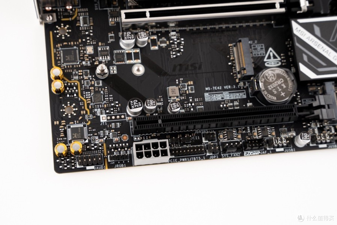 微星 MAG Z890M GAMING PLUS WIFI 小黑龙开箱及装机分享