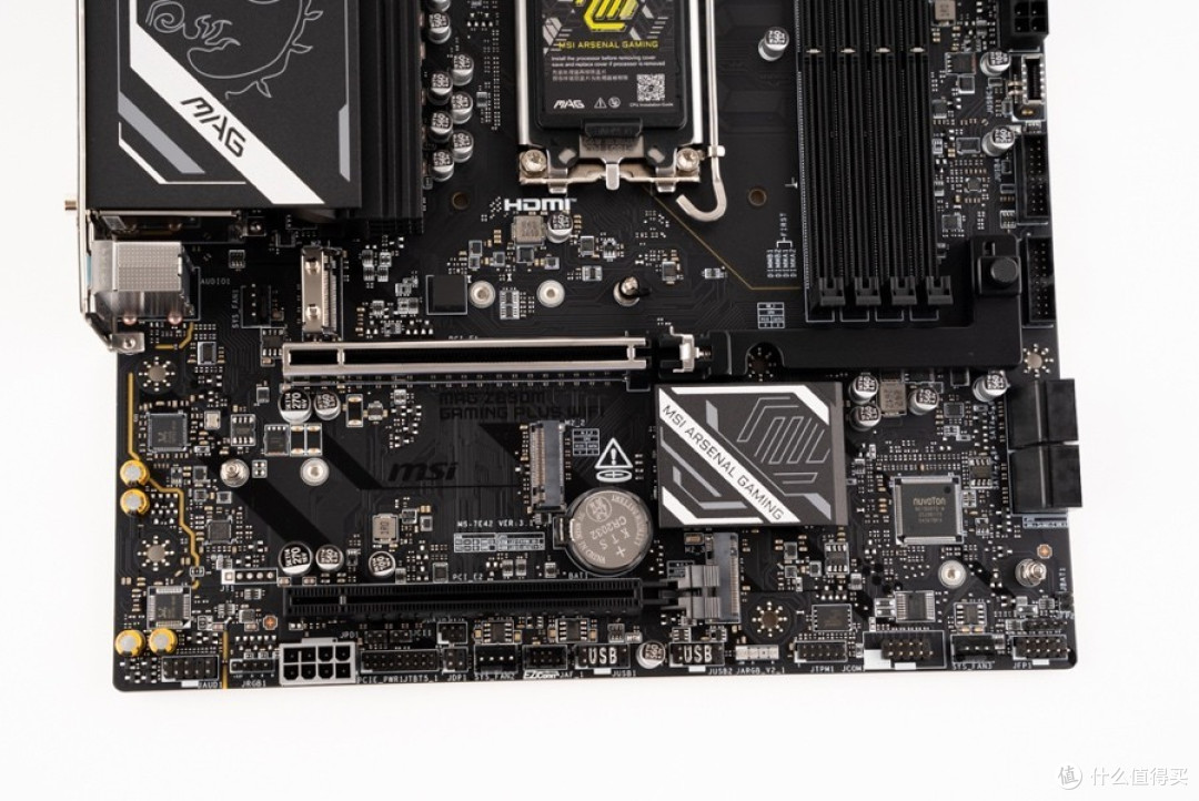 微星 MAG Z890M GAMING PLUS WIFI 小黑龙开箱及装机分享