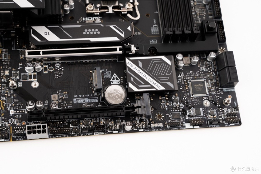微星 MAG Z890M GAMING PLUS WIFI 小黑龙开箱及装机分享