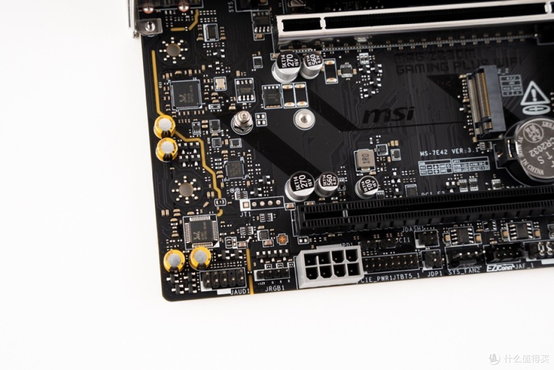 微星 MAG Z890M GAMING PLUS WIFI 小黑龙开箱及装机分享
