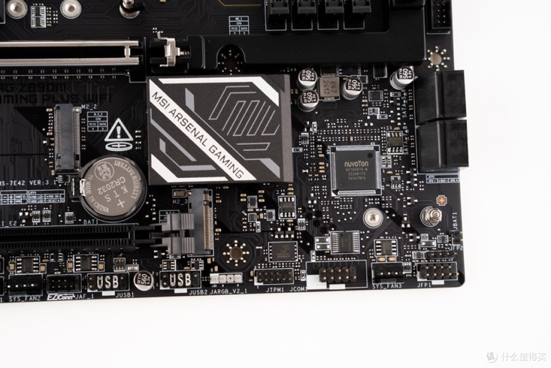 微星 MAG Z890M GAMING PLUS WIFI 小黑龙开箱及装机分享