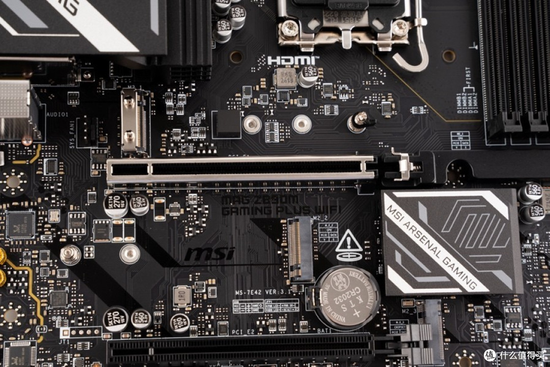 微星 MAG Z890M GAMING PLUS WIFI 小黑龙开箱及装机分享
