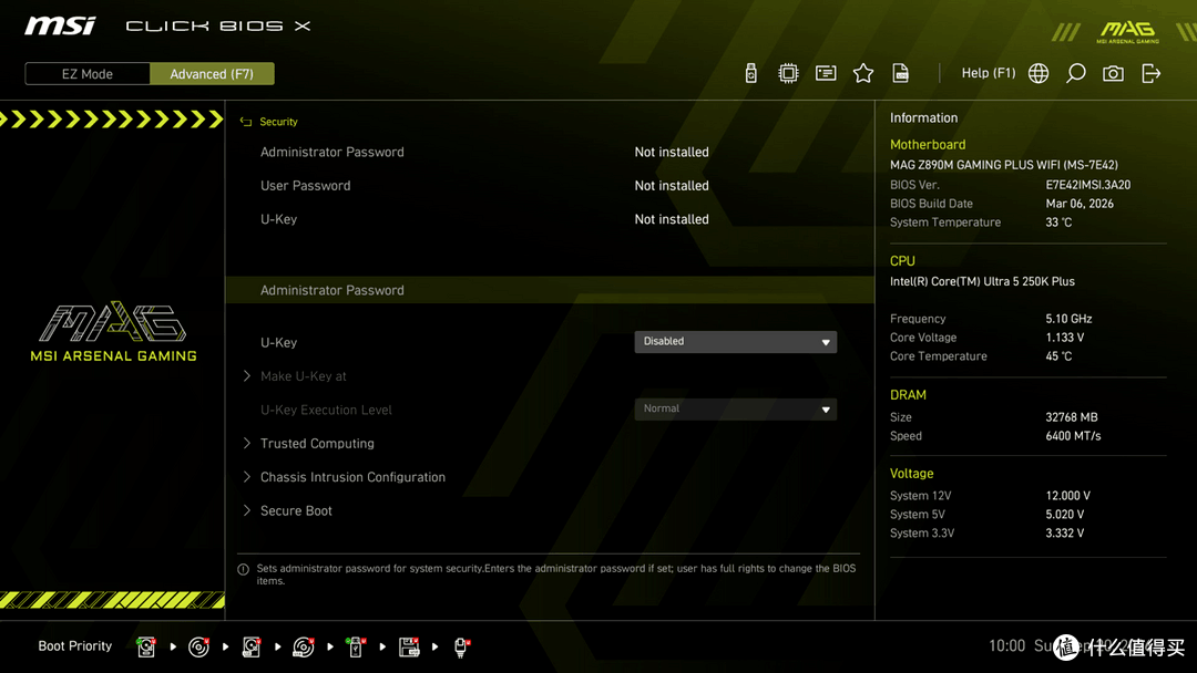 微星 MAG Z890M GAMING PLUS WIFI 小黑龙开箱及装机分享