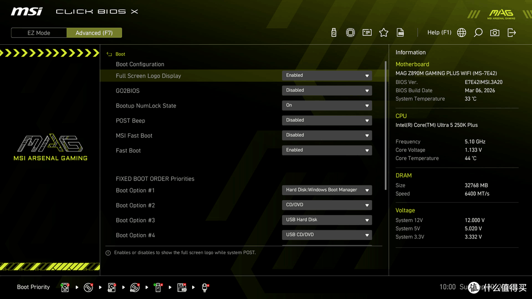 微星 MAG Z890M GAMING PLUS WIFI 小黑龙开箱及装机分享