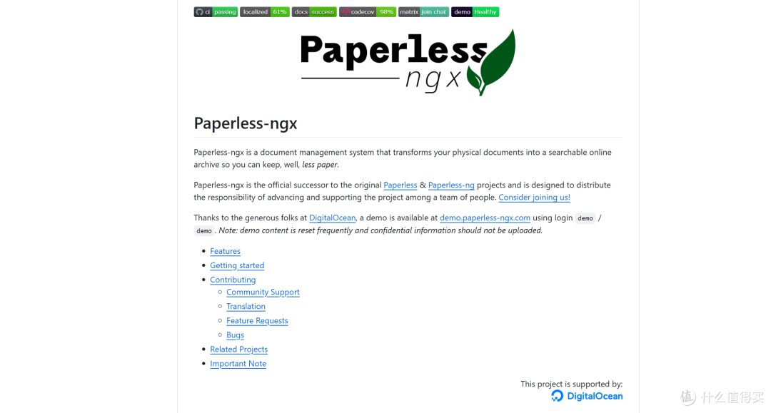 NAS文档管理神器!极空间部署 Paperless-ngx 文档自动OCR归档