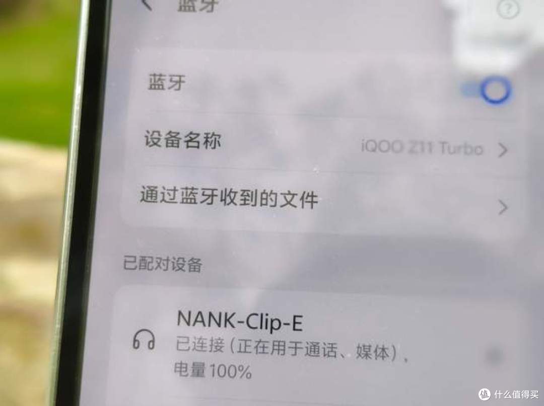 日常通勤,南卡Clip E耳夹式耳机,深度体验评测