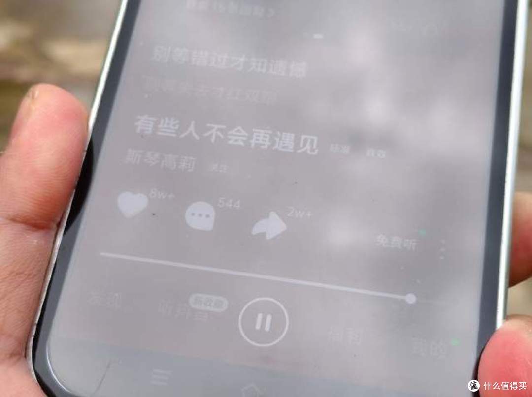 日常通勤,南卡Clip E耳夹式耳机,深度体验评测