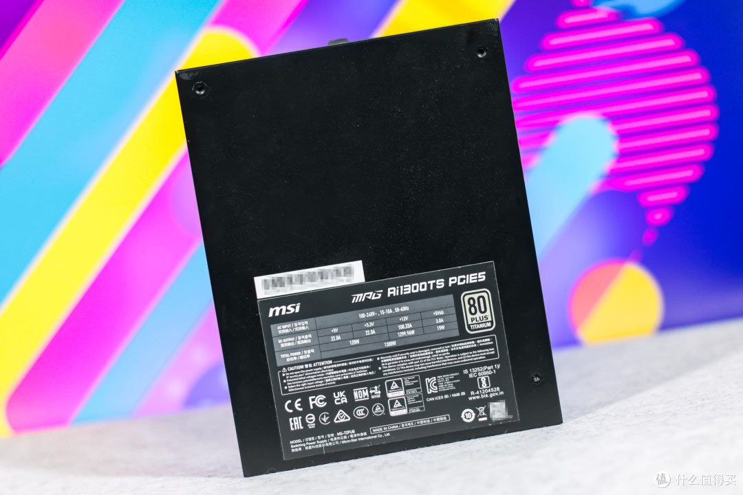 钛金能效,杜绝烧接口,微星MPG Ai1300TS PCIE5月神电源装机实测