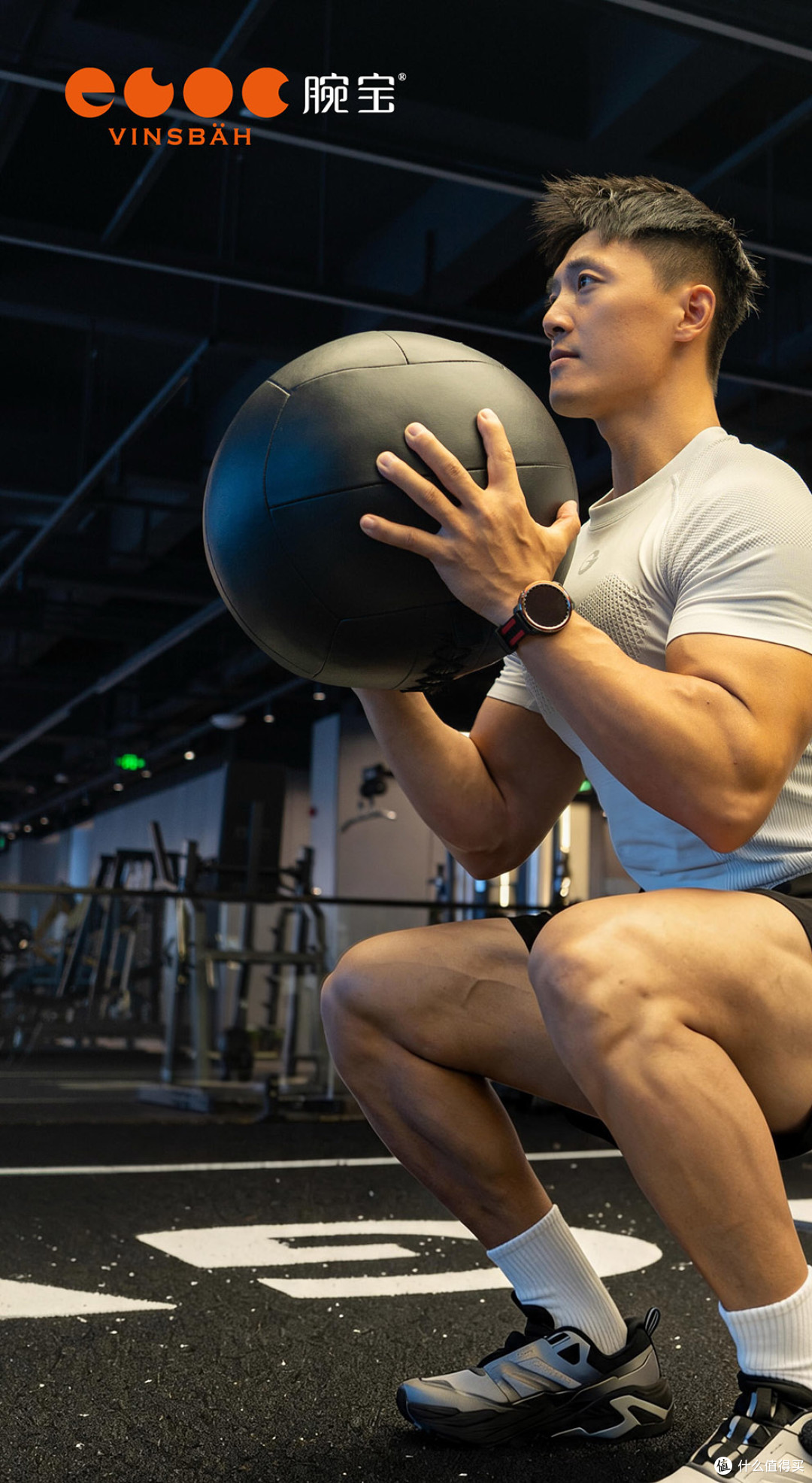 Vinsbah腕宝 Fitness2健身专用智能运动腕表
