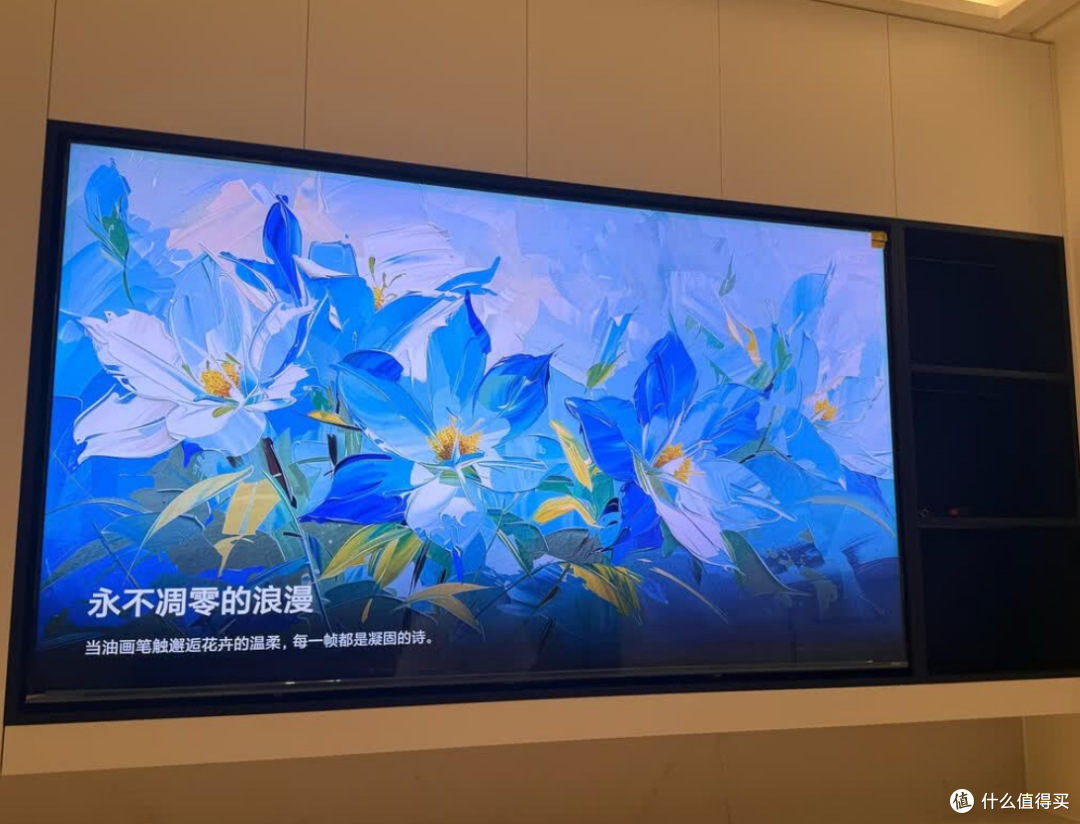 2026双11选购｜创维A6H Pro与海信E5S Pro画质价格全对比