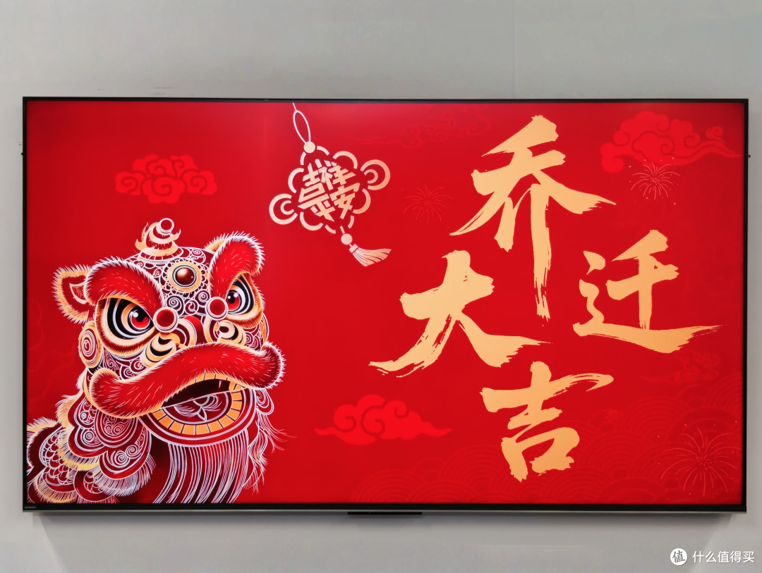 2026双11选购｜创维A6H Pro与海信E5S Pro画质价格全对比