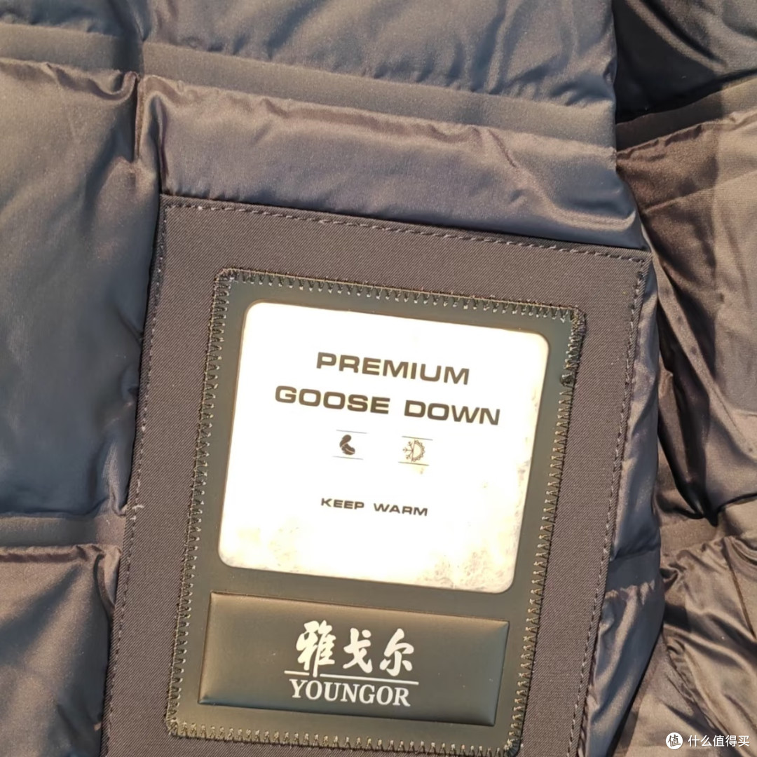雅戈尔随行羽绒|东丽黑科技鹅绒服太懂通勤户外