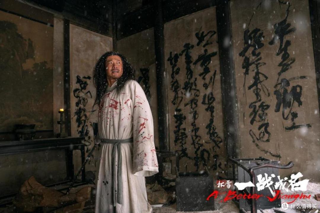 潘斌龙演主角？不会武功的书生，凭啥干翻今年武侠片