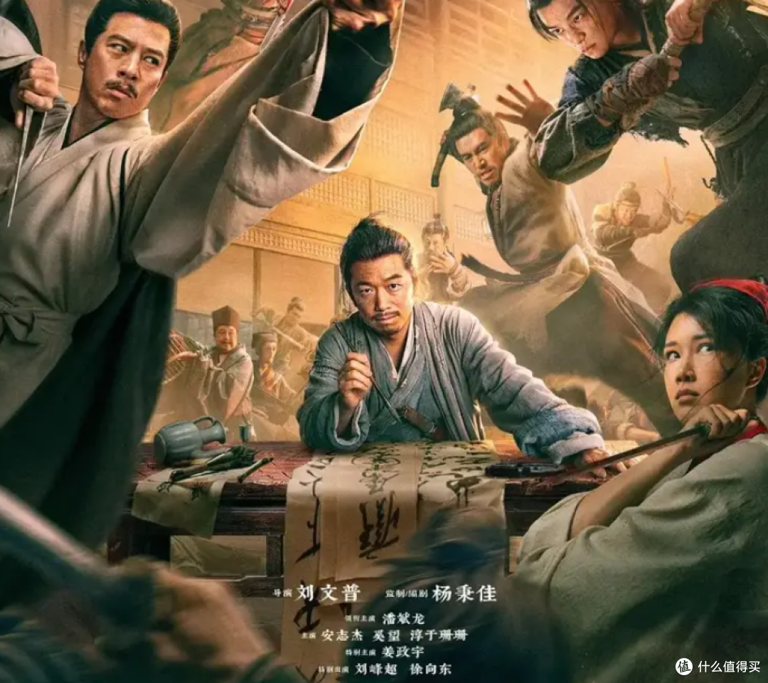 潘斌龙演主角？不会武功的书生，凭啥干翻今年武侠片
