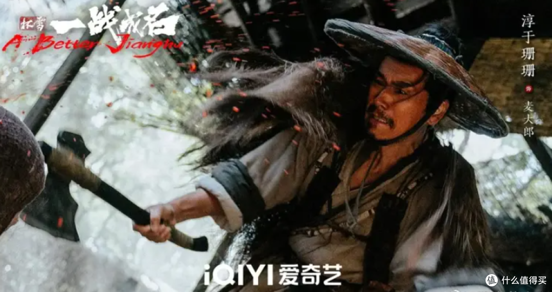 潘斌龙演主角？不会武功的书生，凭啥干翻今年武侠片