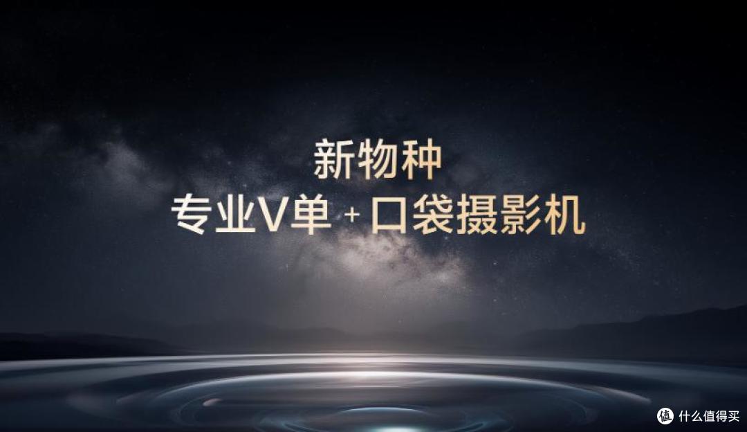 2026还在花高价追旗舰!我只能跟说:你太有钱!