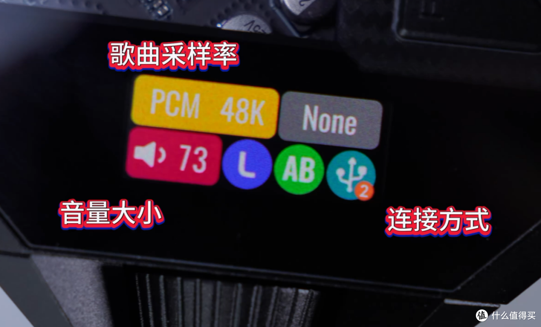 千元桌面新卷王! HiBy FD3 II 桌面解码耳放轻松搞定游戏与音乐