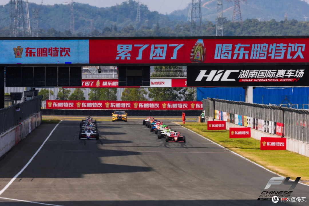东鹏特饮F4方程式首入湖南,株洲站圆满落幕