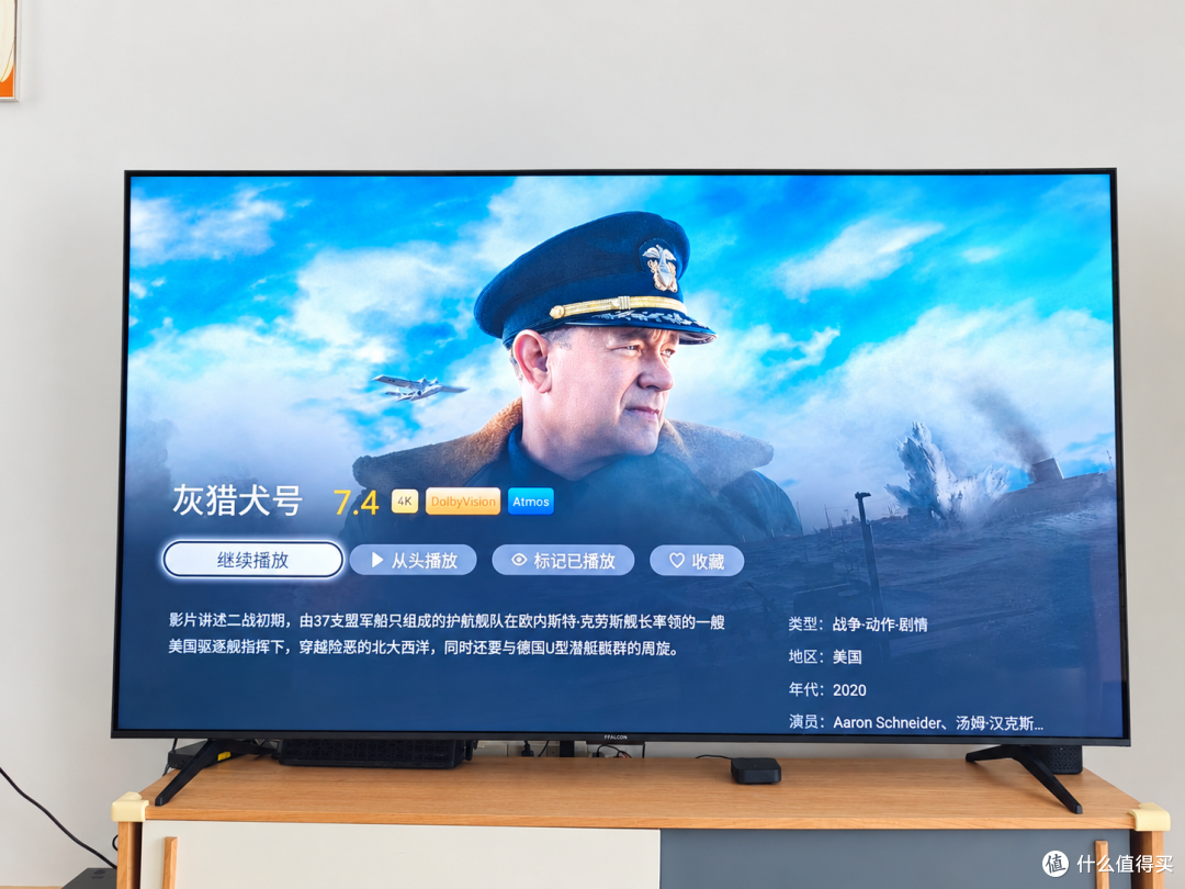 预算六千，85寸画质超能打，雷鸟鹤6 Ultra 27款真机实测