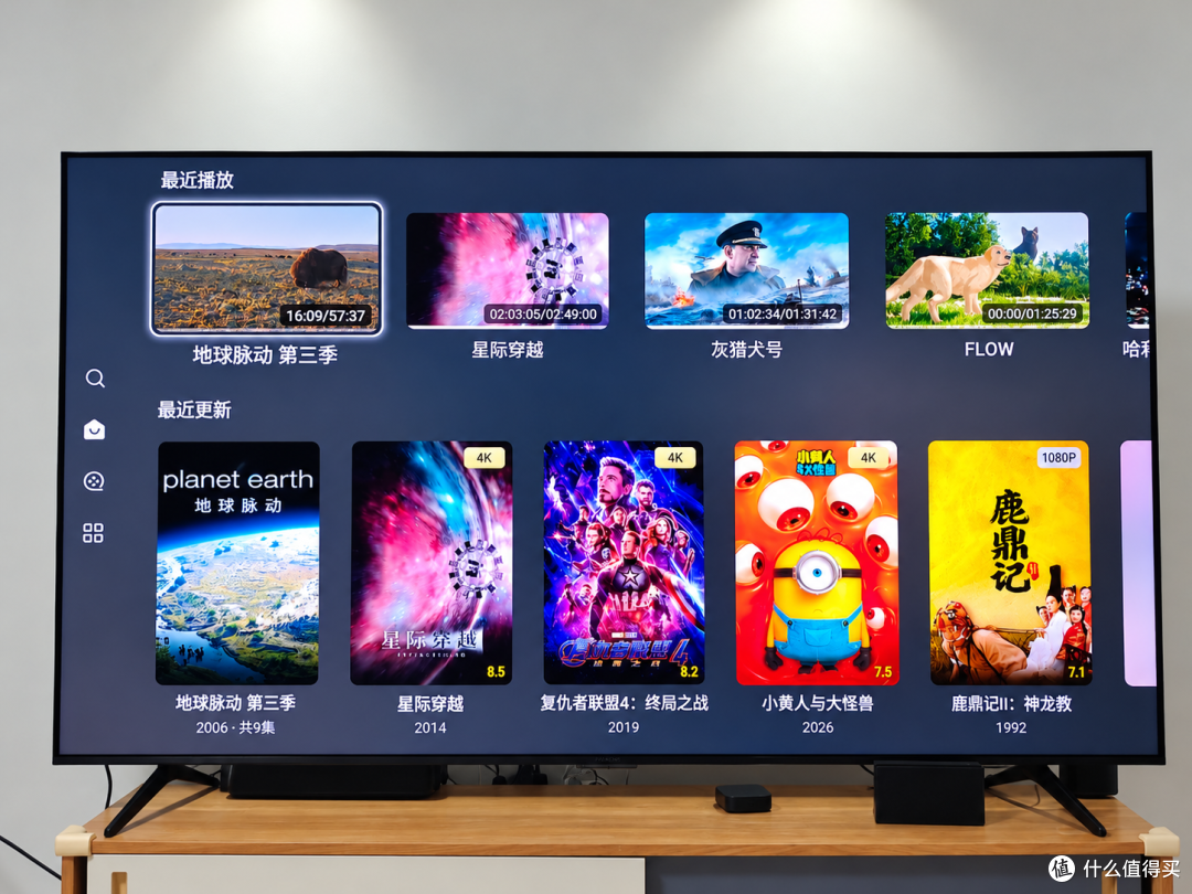 预算六千，85寸画质超能打，雷鸟鹤6 Ultra 27款真机实测