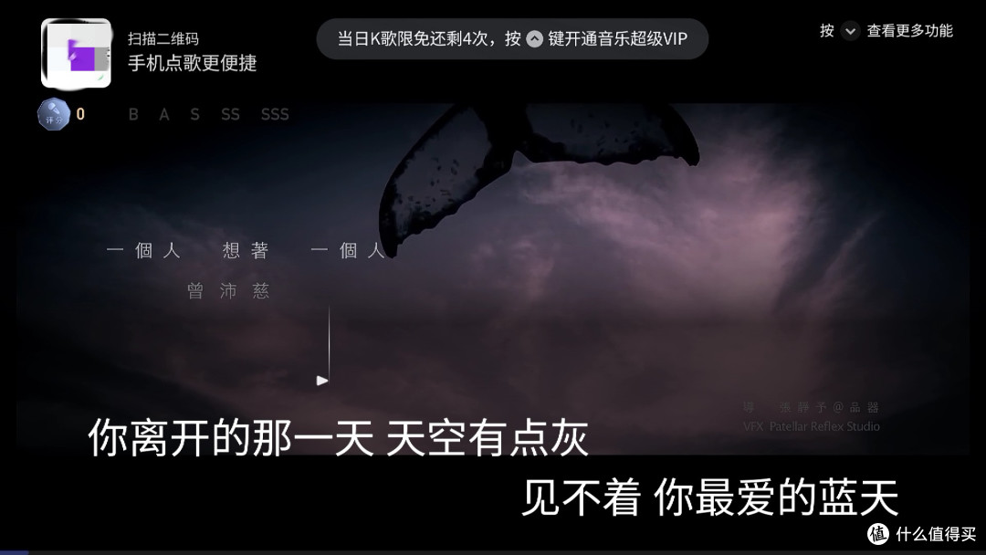 预算六千，85寸画质超能打，雷鸟鹤6 Ultra 27款真机实测