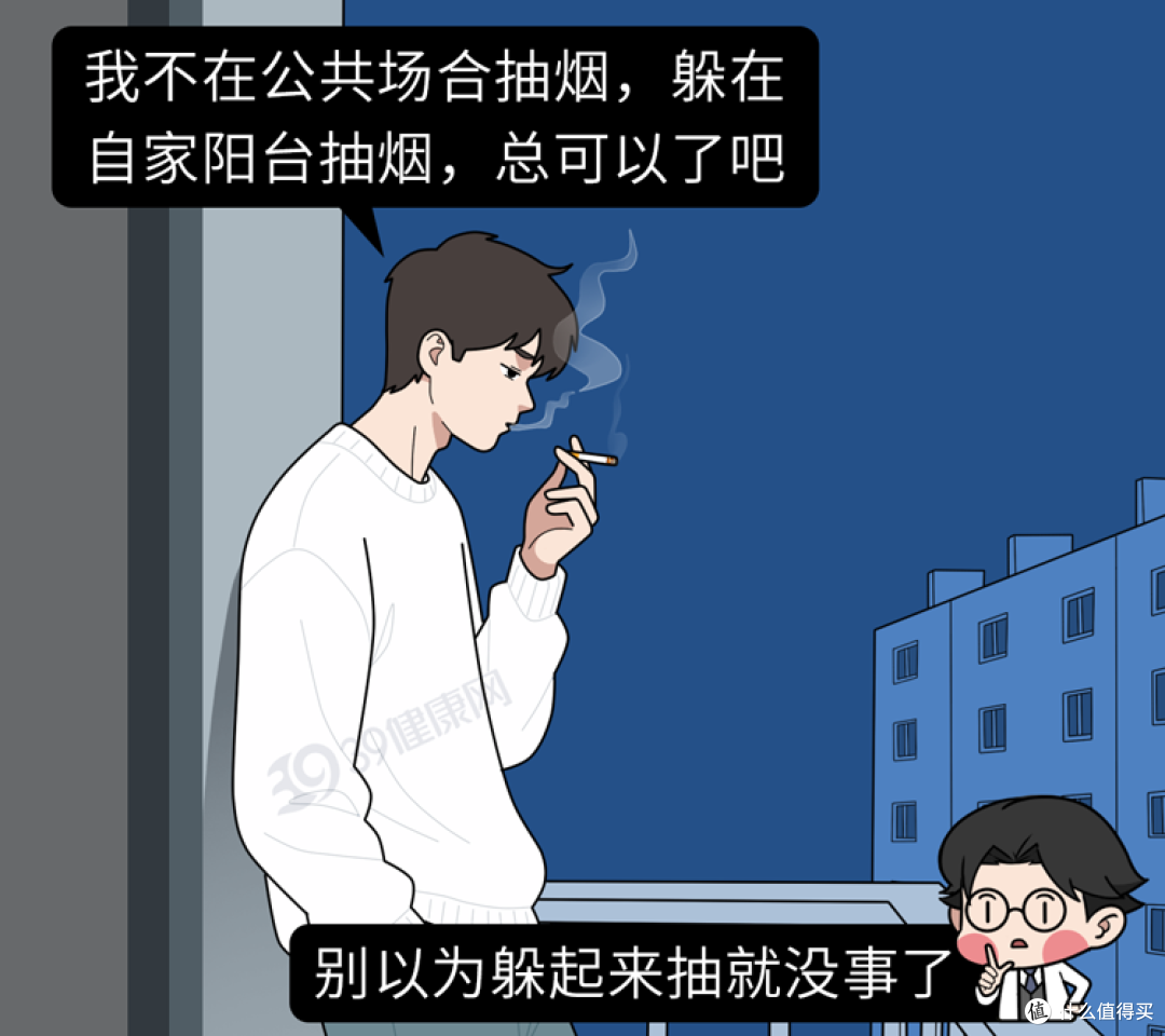 香烟要被洗白?中科院颠覆性研究:尼古丁或能抗衰?告诉你真相