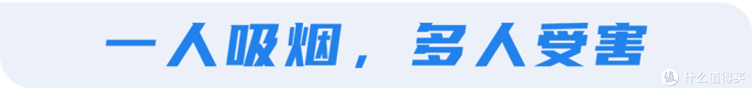 香烟要被洗白?中科院颠覆性研究:尼古丁或能抗衰?告诉你真相