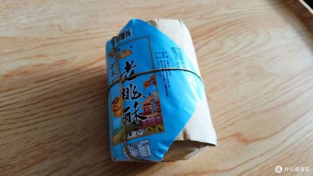 老桃酥评测,又酥又好吃!