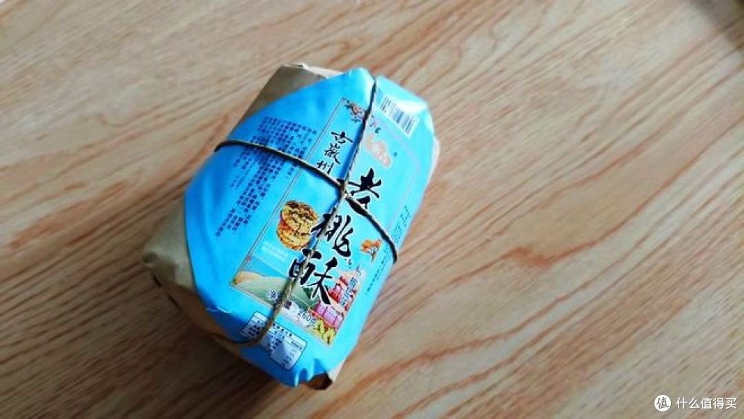 老桃酥评测,又酥又好吃!