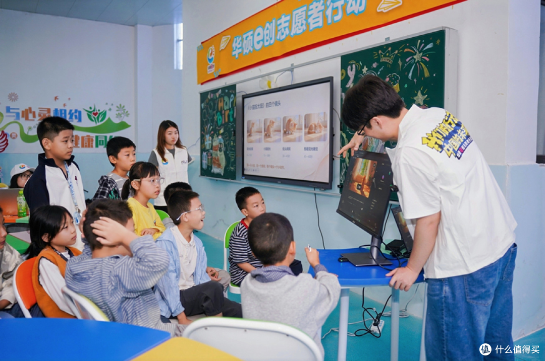 华硕 e 创双站走进江西吉水、崇仁,科技美育落地乡土