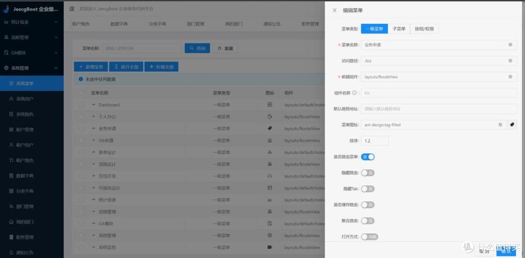 Void 一个仓库同时放前端和服务端——构建命令到底该写哪一条？