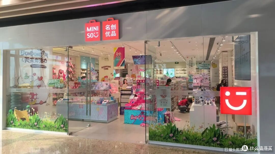 图源：罐头图库